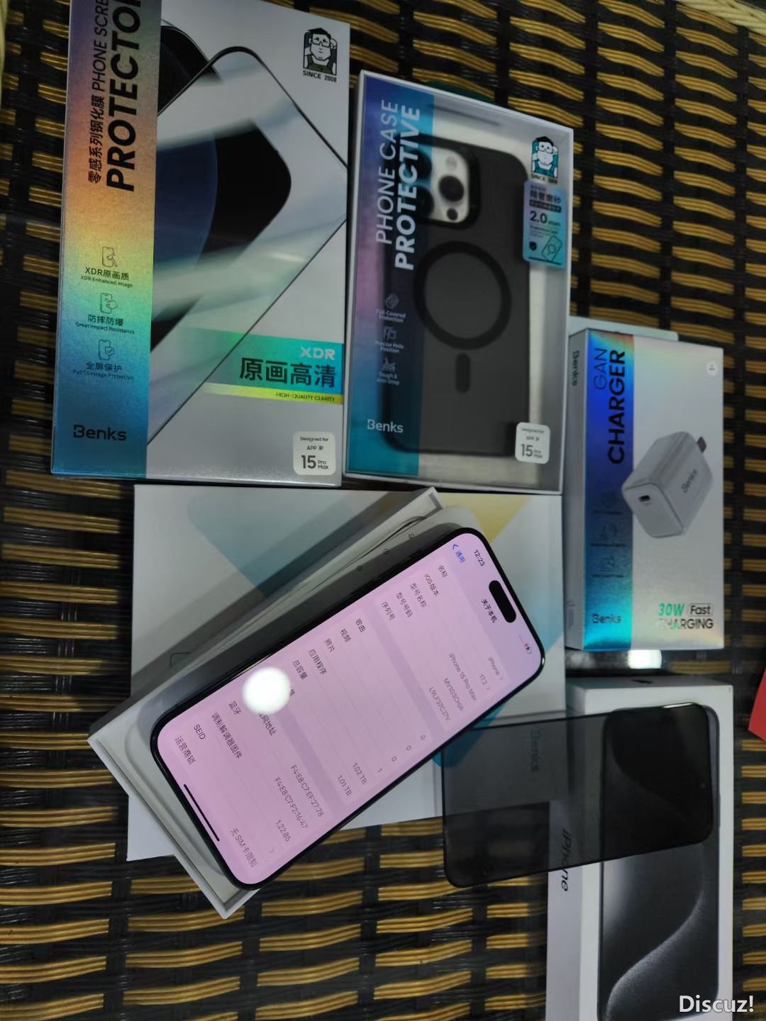 mmexport1704084392434.jpg