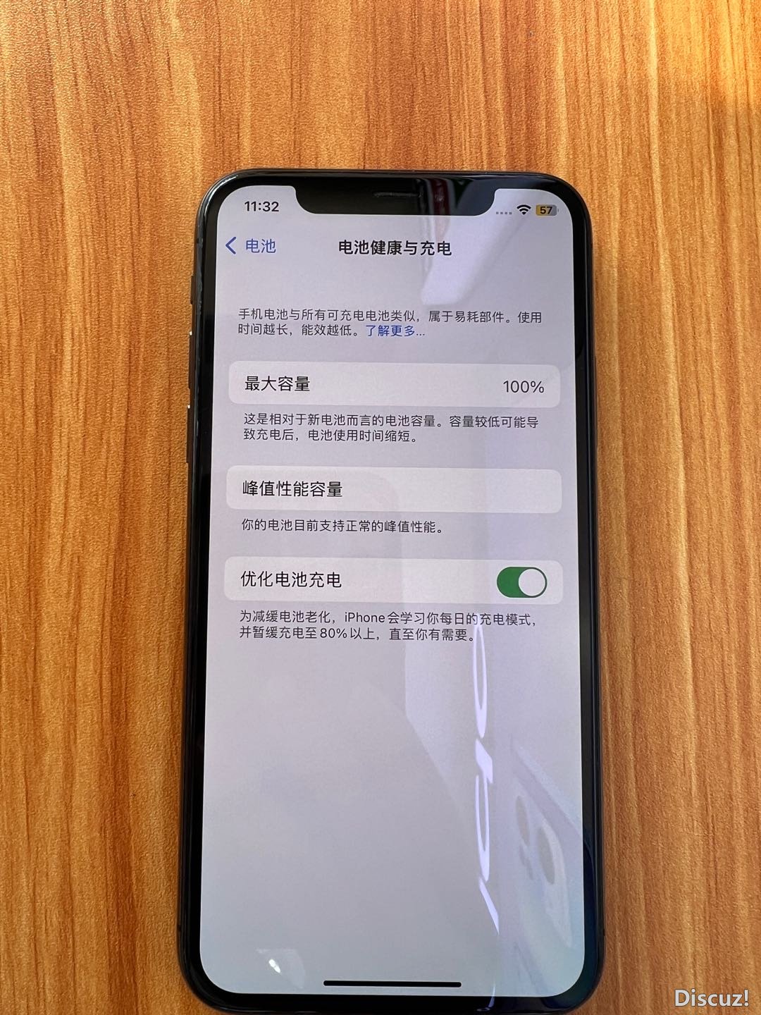 115438lg5ai5s02tt25tf8.JPG