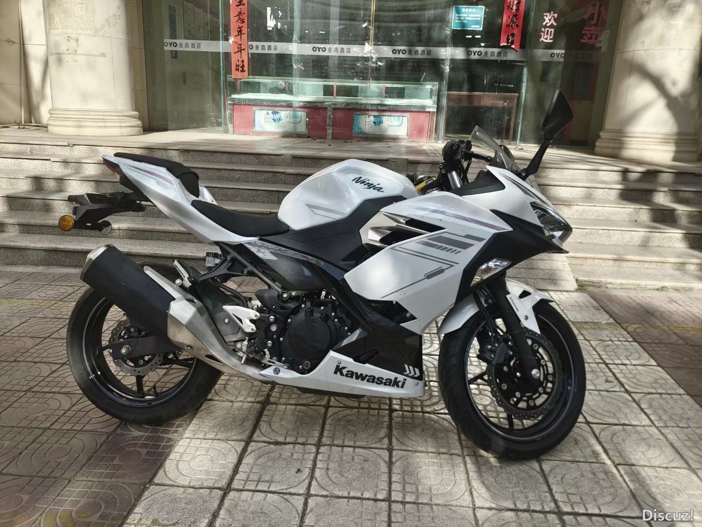 121319e8rao7wtttoygggo.JPG