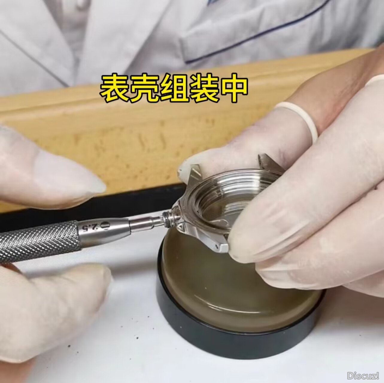D5B4ABD417DB41D2C16F8BE5B378DA8B.png