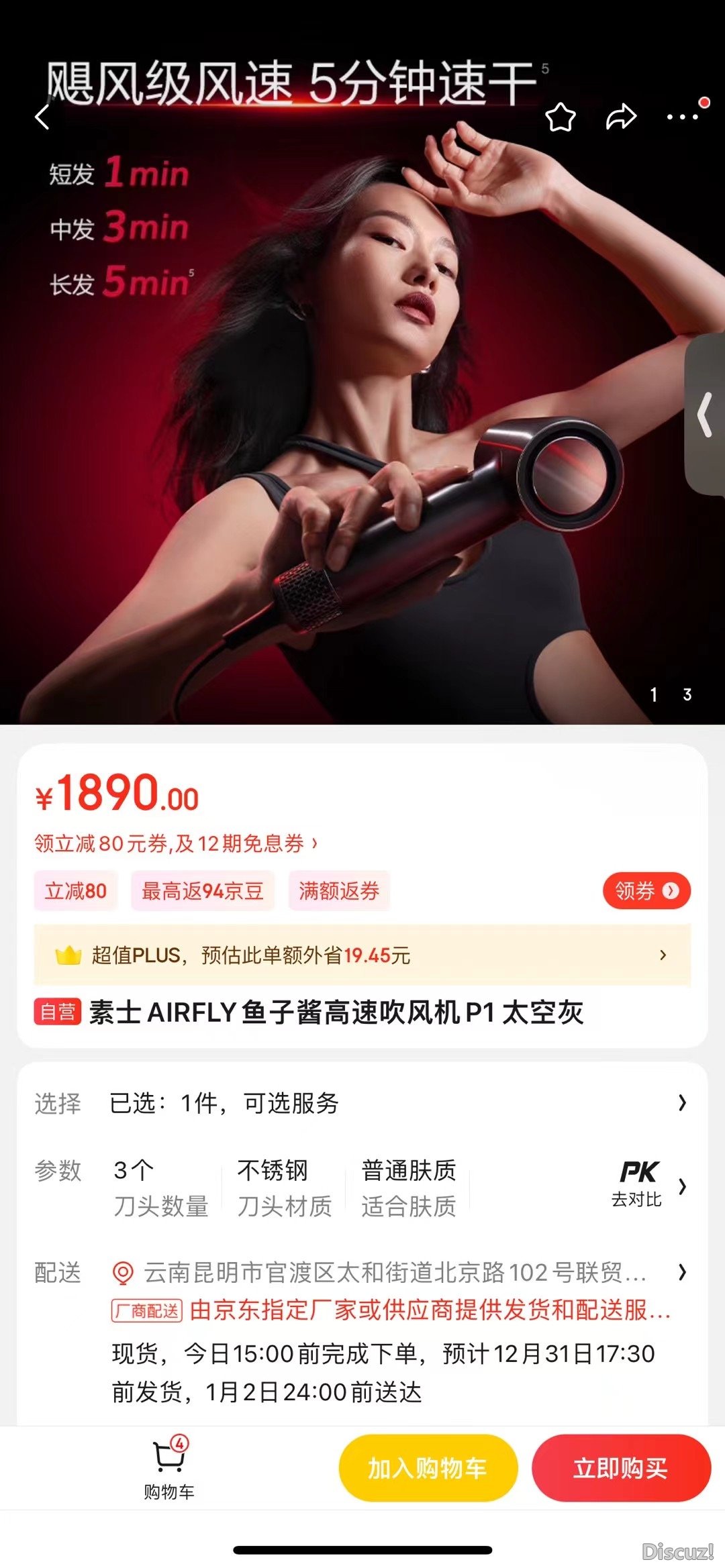 微信图片_20240102214720.jpg