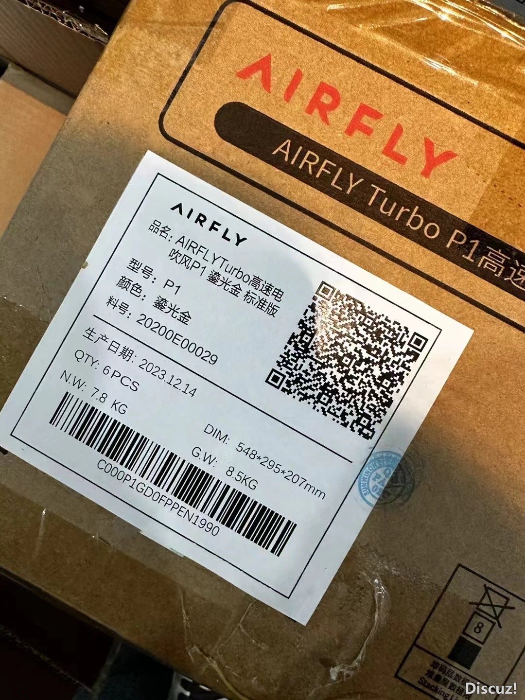 微信图片_20240102214829.jpg