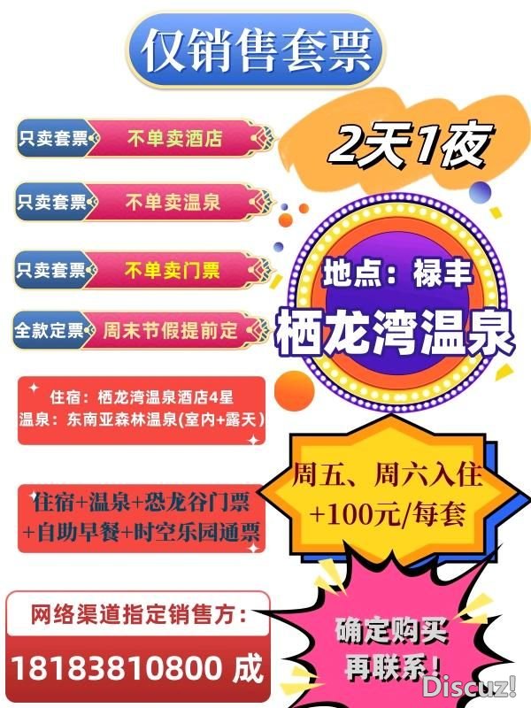 105726ps65mt1tjcm1tymr.jpg