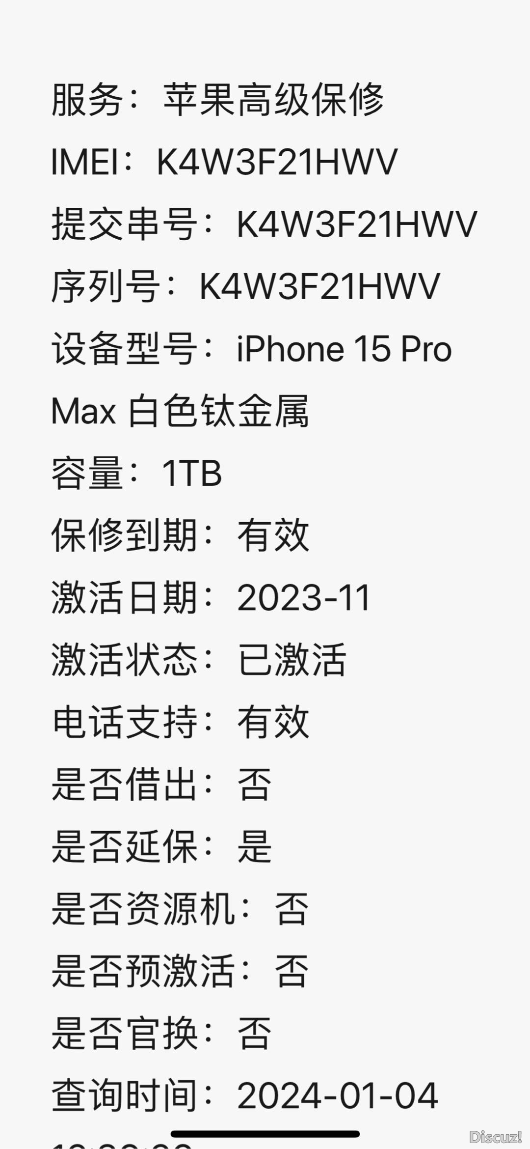 125328g7b9ddf6i767f7lq.PNG