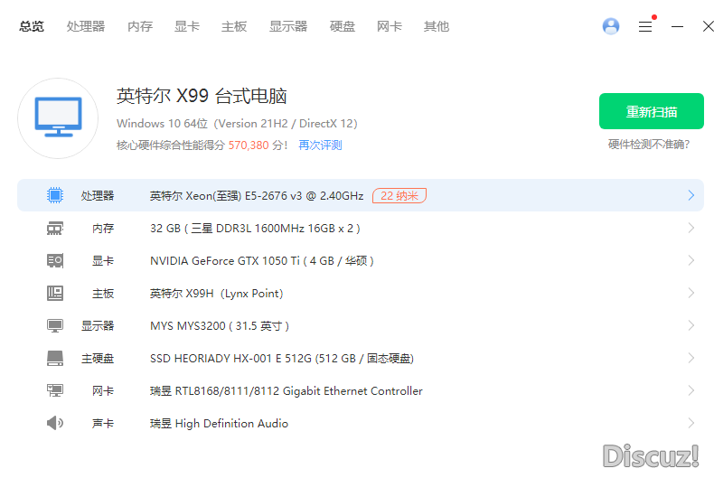 微信图片_20240104225746.png