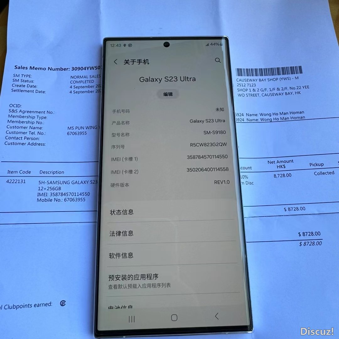 mmexport1704439854814.jpg