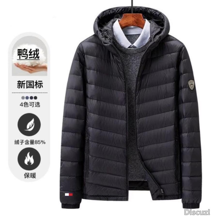 QQ截图20240105170550.jpg