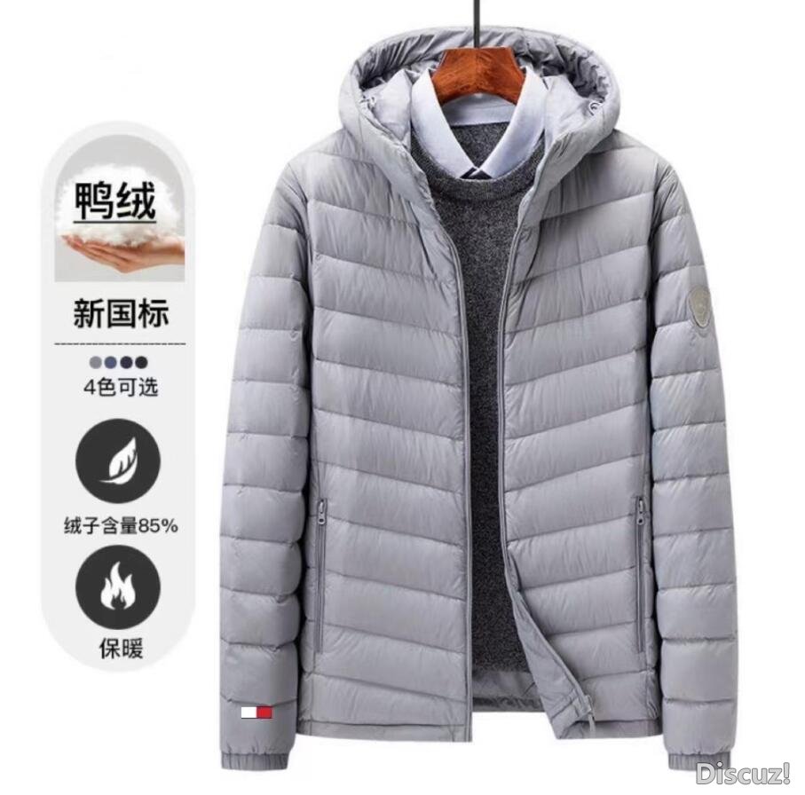 QQ截图20240105170601.jpg