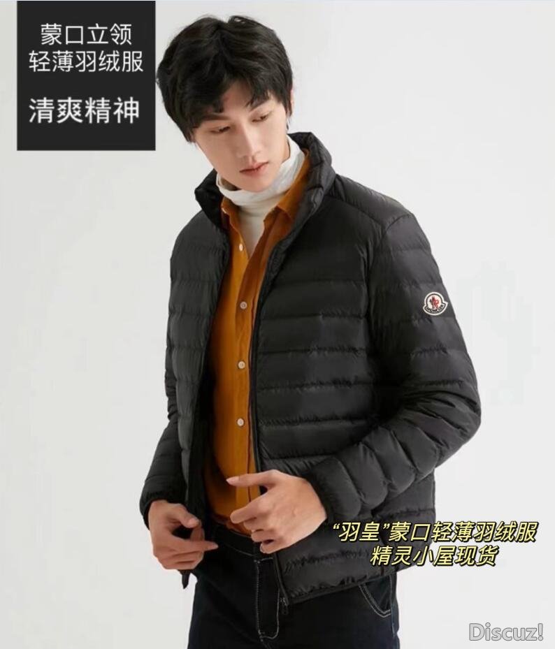 QQ截图20240105155814.jpg