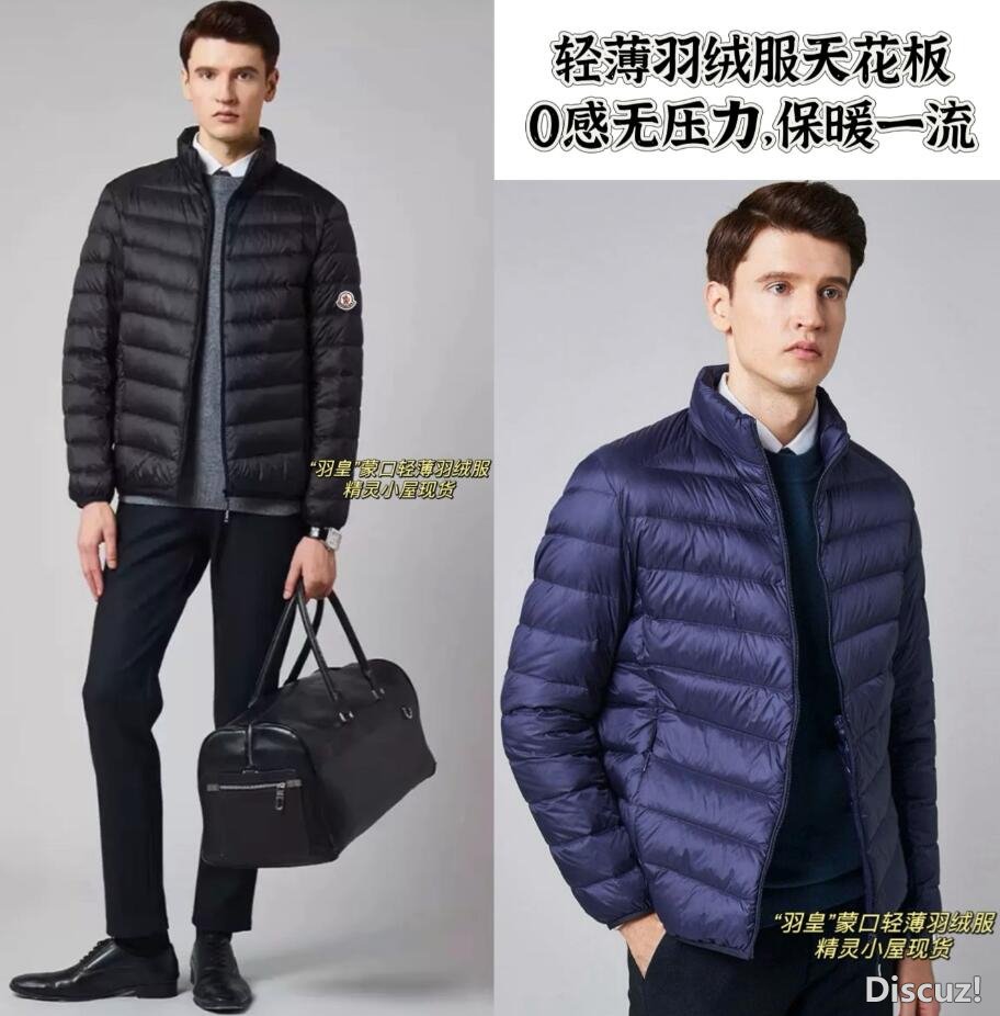 QQ截图20240105160120.jpg