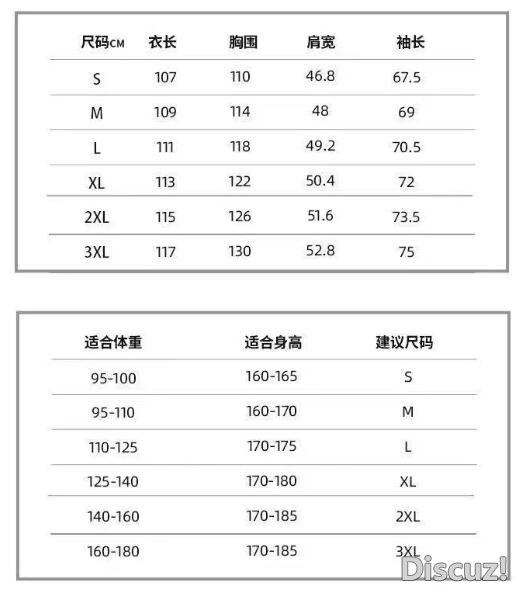 QQ截图20240105160552.jpg