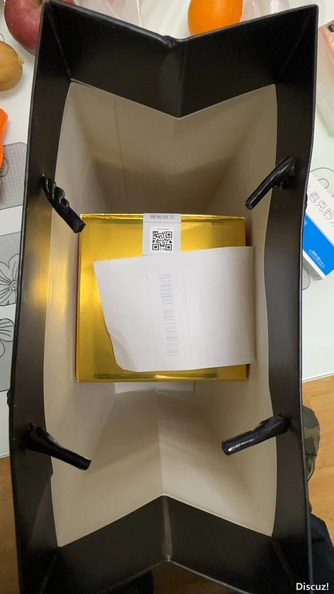 mmexport1704471014852.jpg