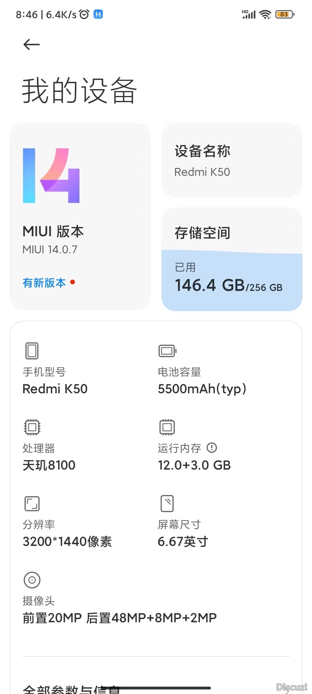 微信图片_20240108085605.jpg