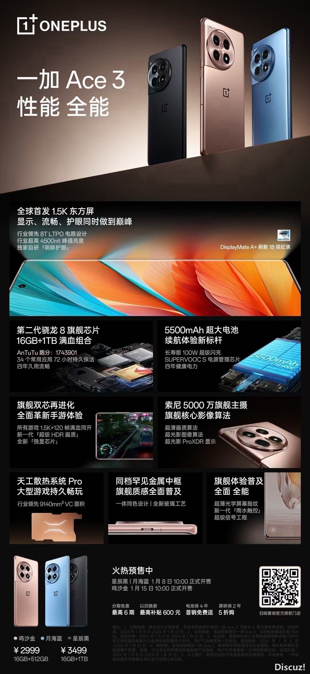 113517b29qggf764nnek52.JPG