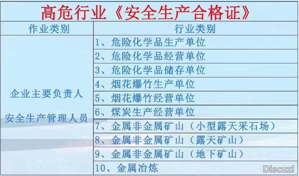 微信图片_20240108120644.jpg