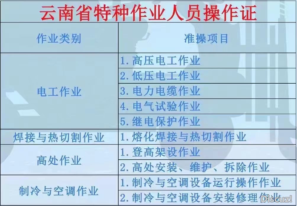 微信图片_20240108120438.jpg
