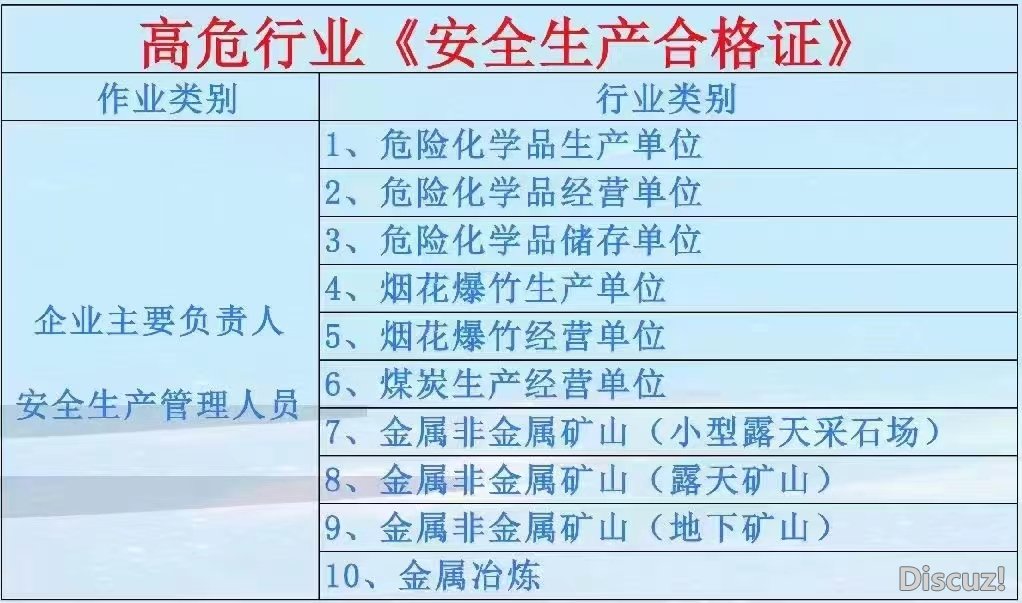微信图片_20240108120644.jpg