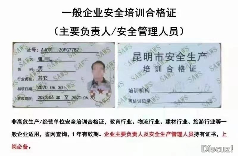 微信图片_20240108124445.jpg
