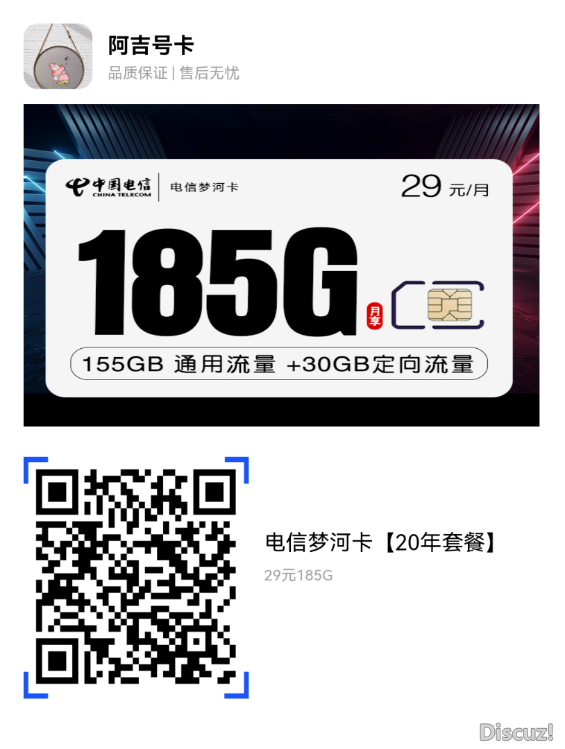 200916tz3j9lntyhn694x9.png