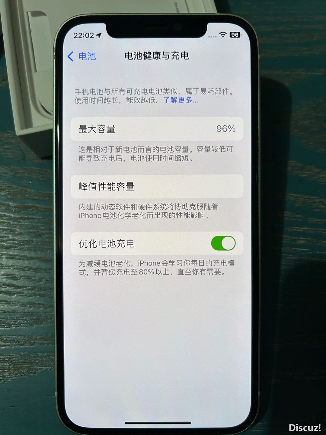 220353wbam9mu8ulcmhmto.JPG