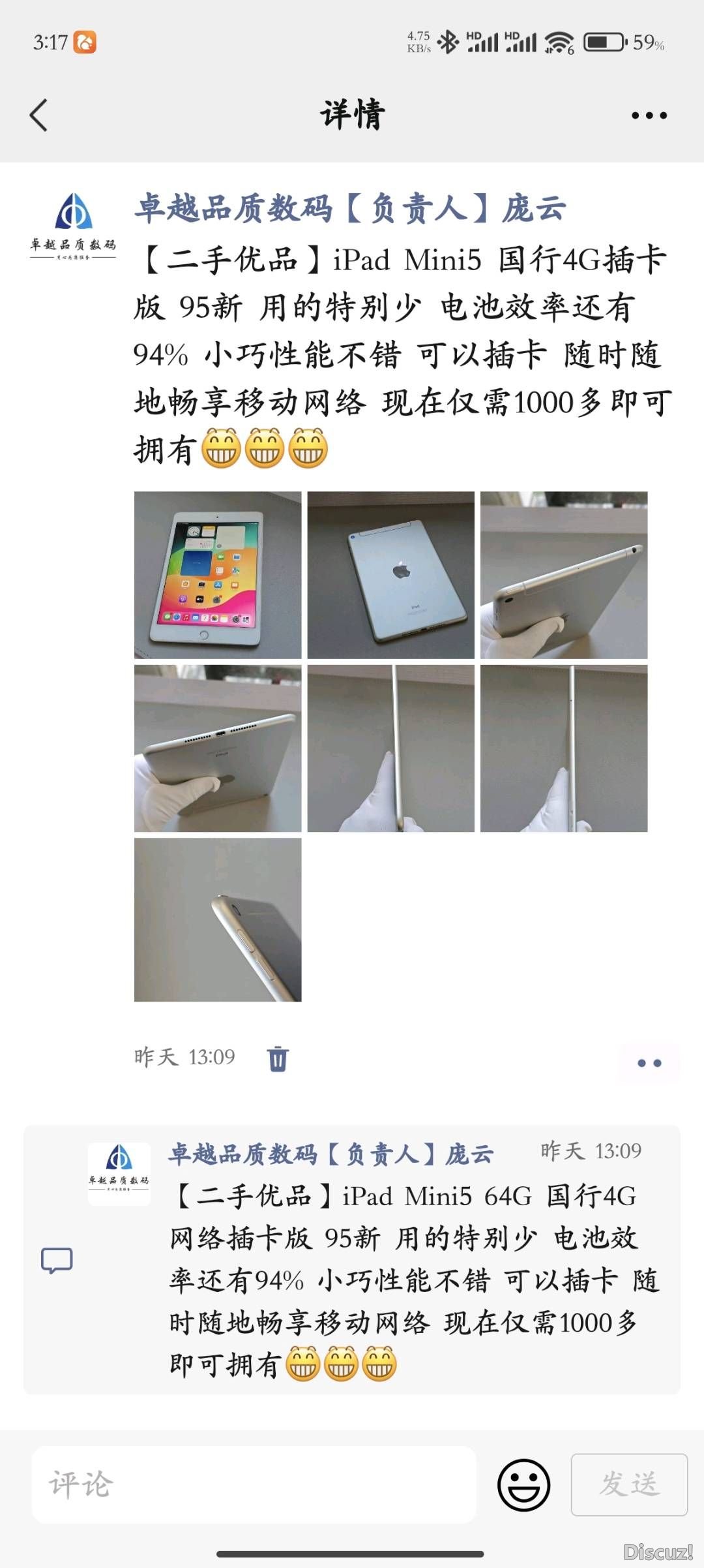 160223evctvtagvdvfdvcv.jpg