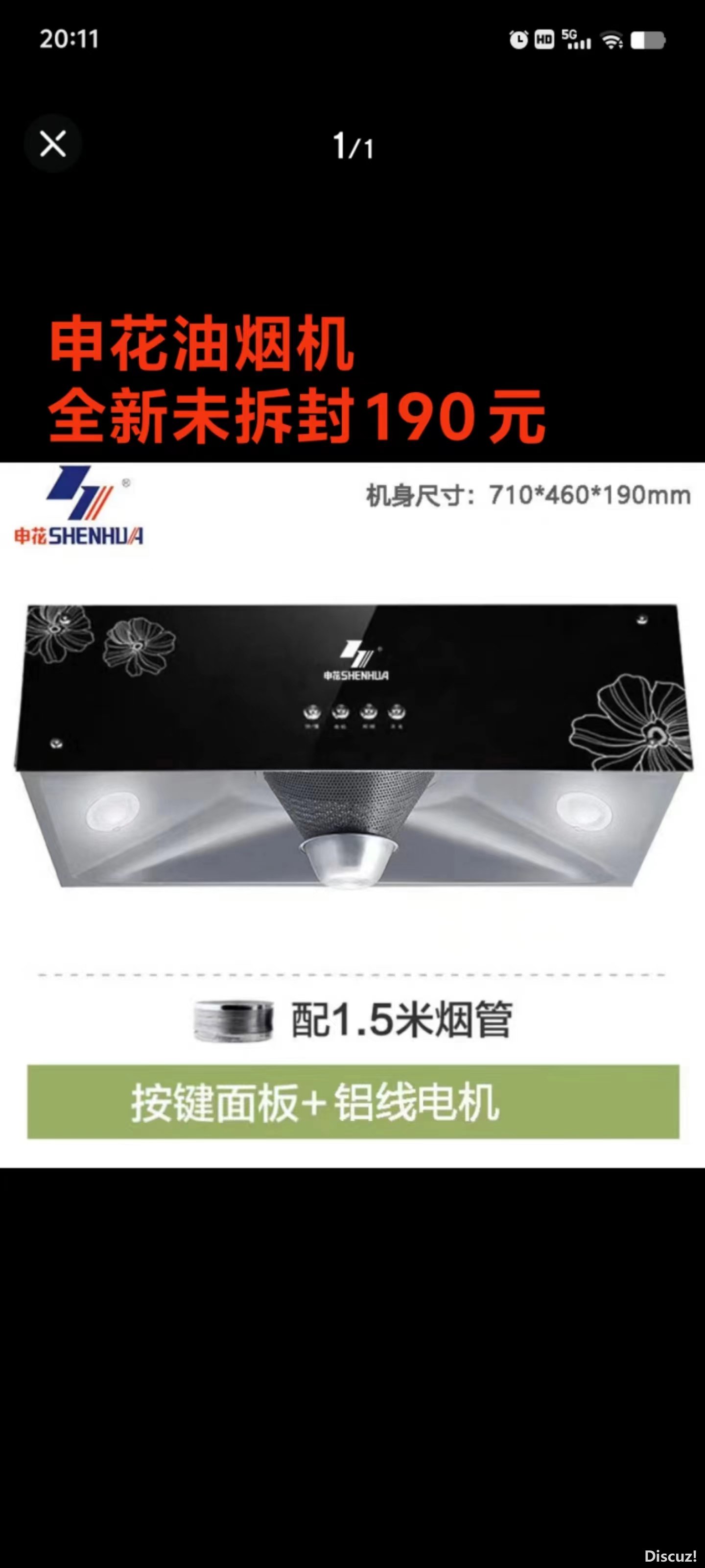 0ad1e87045acbf09995bae164b0171c.jpg