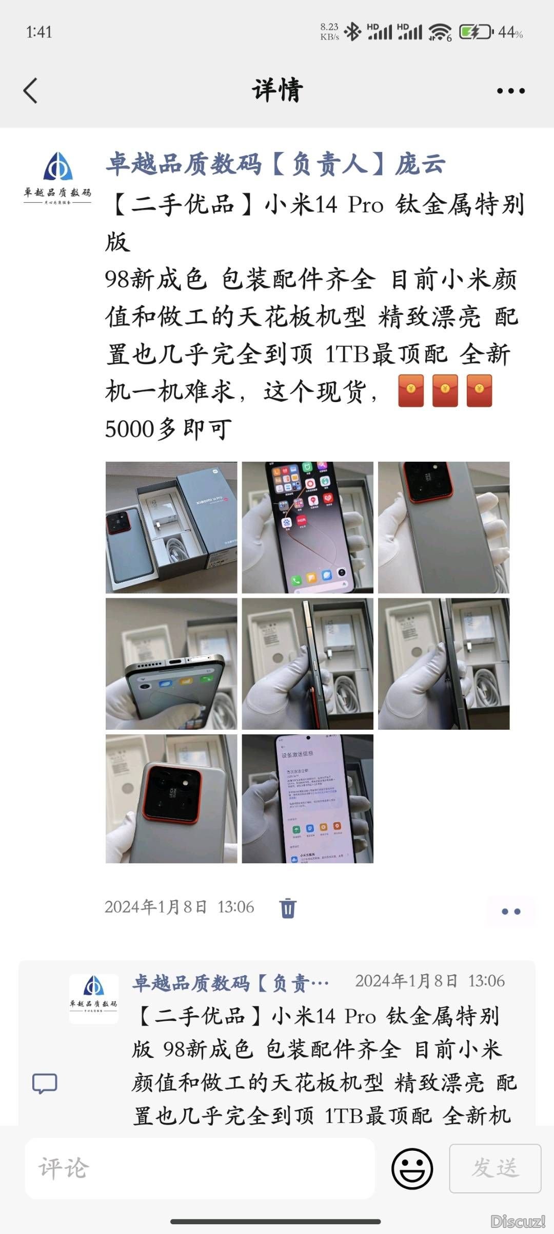134243rzyuwwzud9zc7w7f.jpg