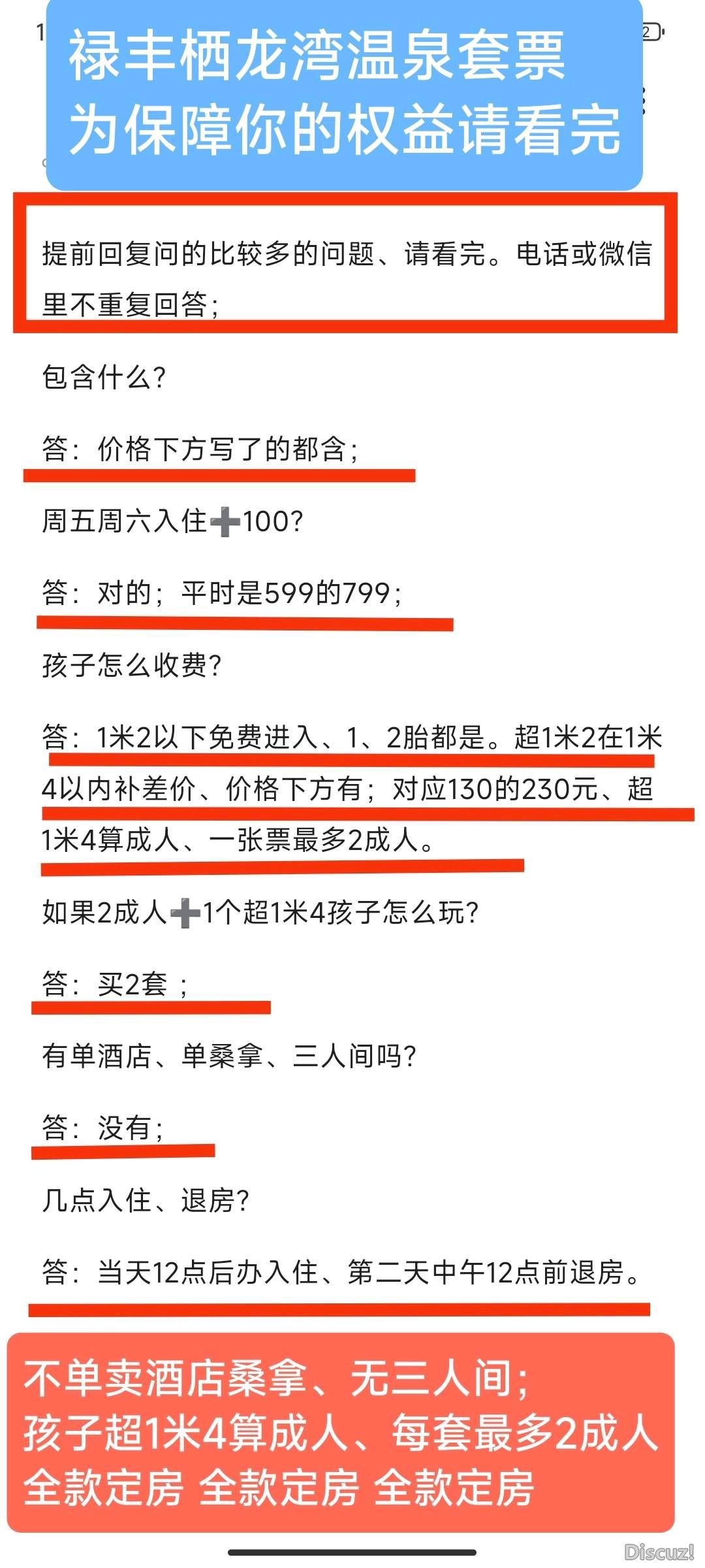 205809fqcalq1es6r69uer.jpg