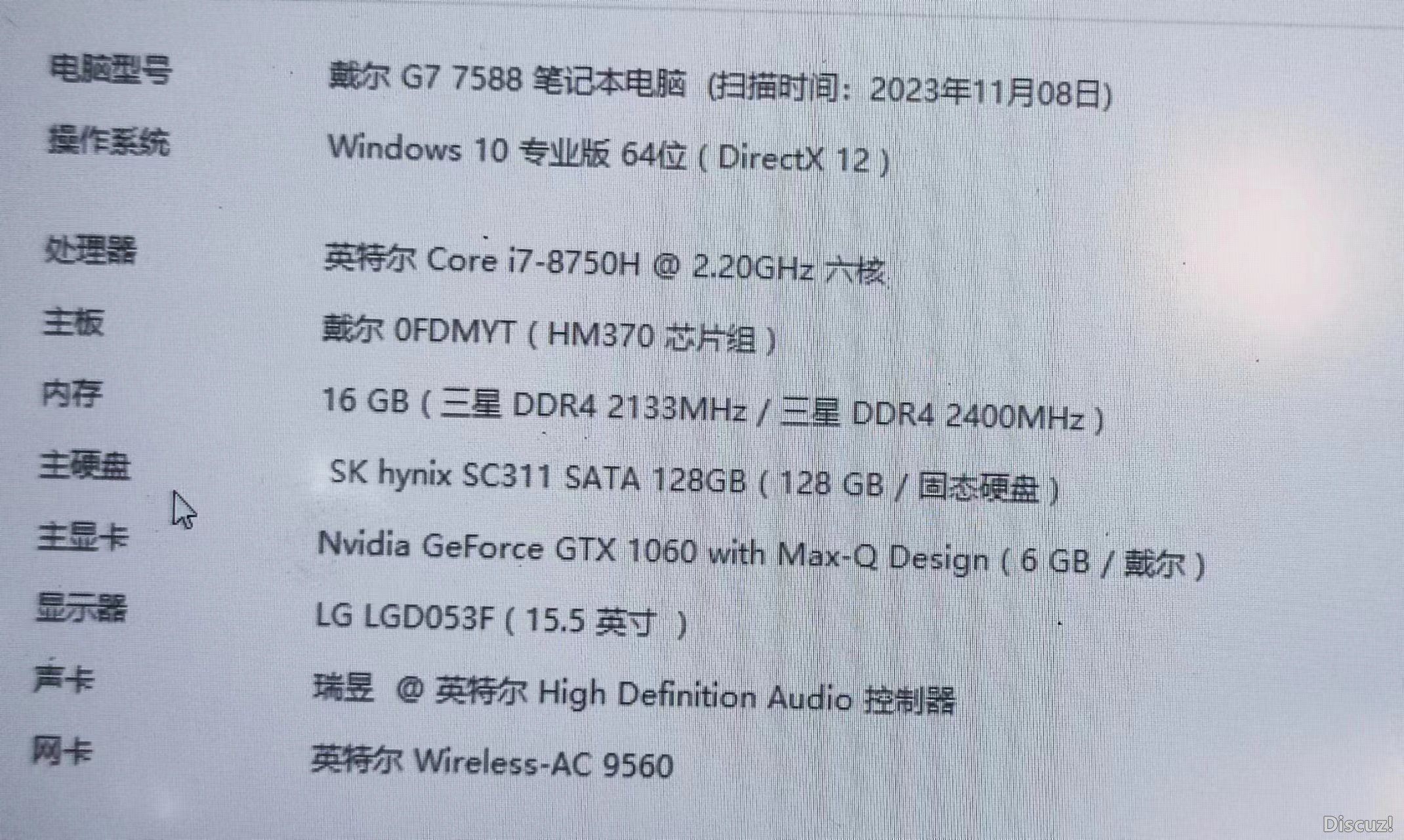 g7 7558.jpg