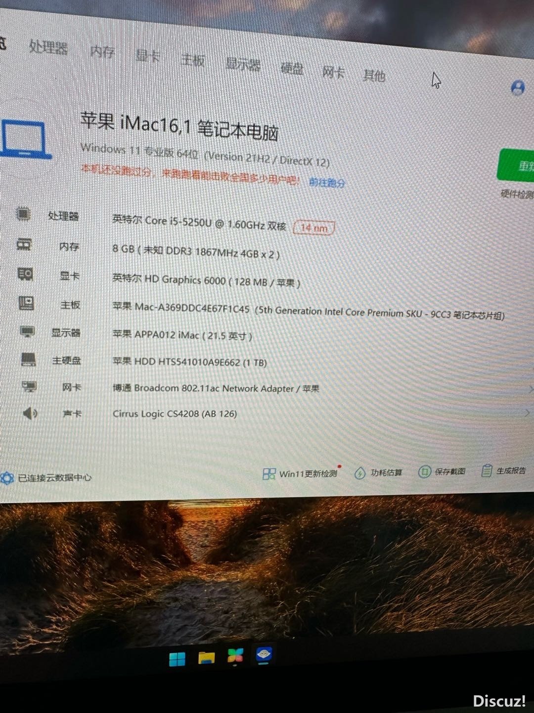 145851i7werhz988e8zoqj.jpg