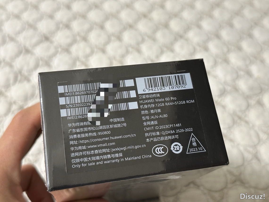 225524of1bovboifm9bm84.JPG