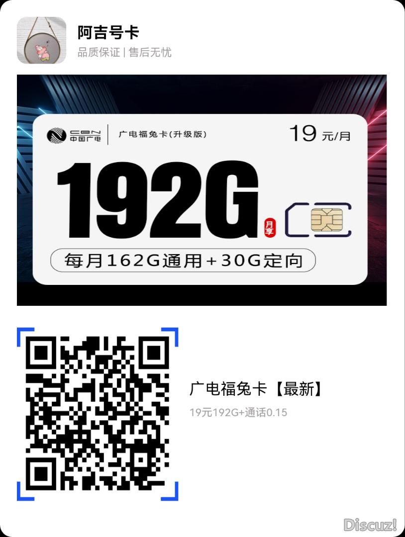 184421jkakakr8ffnz7aii.jpg