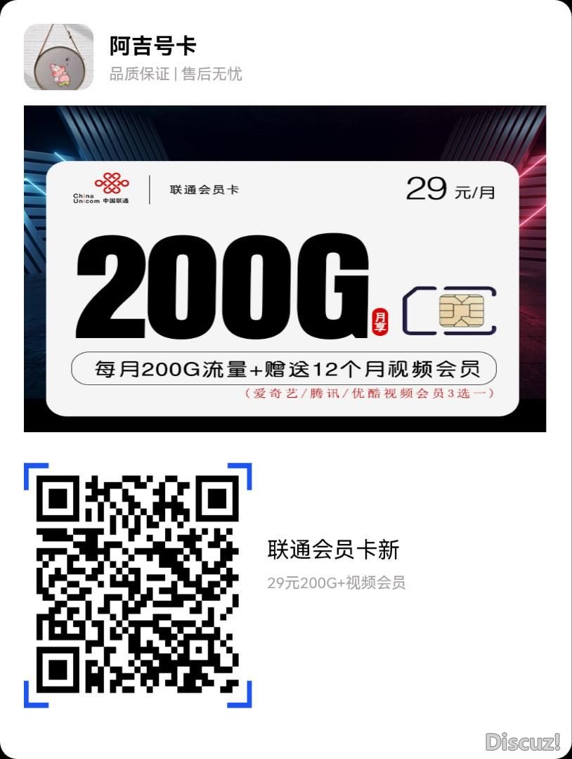 184422brrc64xzr5wco5iu.jpg