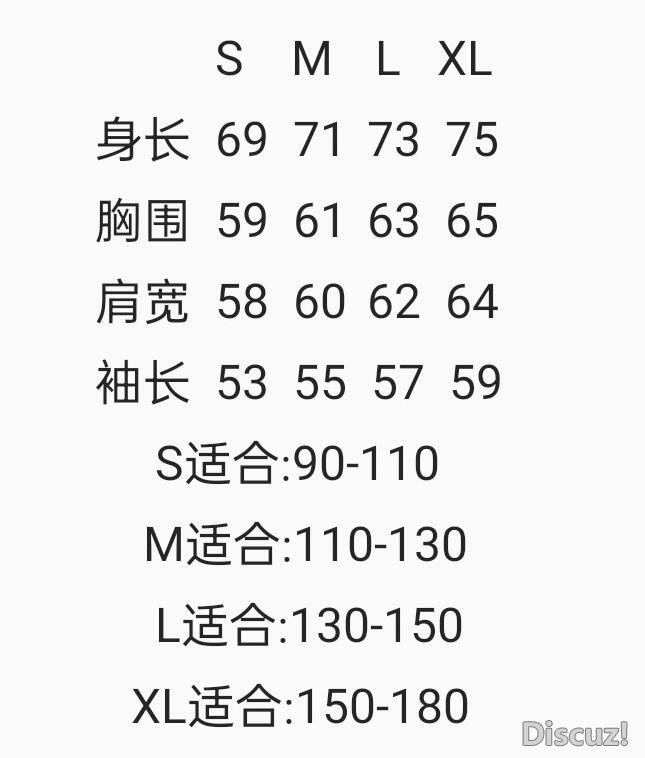 QQ截图20240114091612.jpg