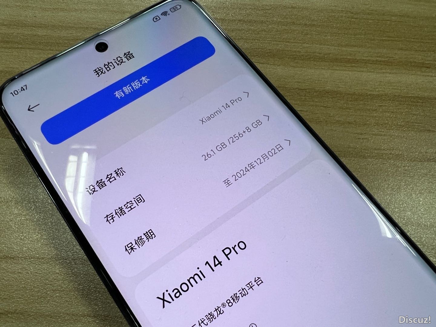 110432yypayyneqx2y9yen.JPG