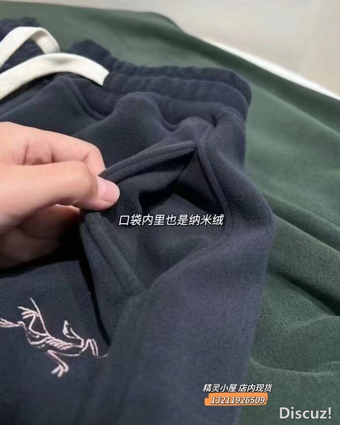 QQ截图20240114085011.jpg