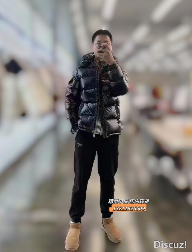 QQ截图20240114085031.jpg