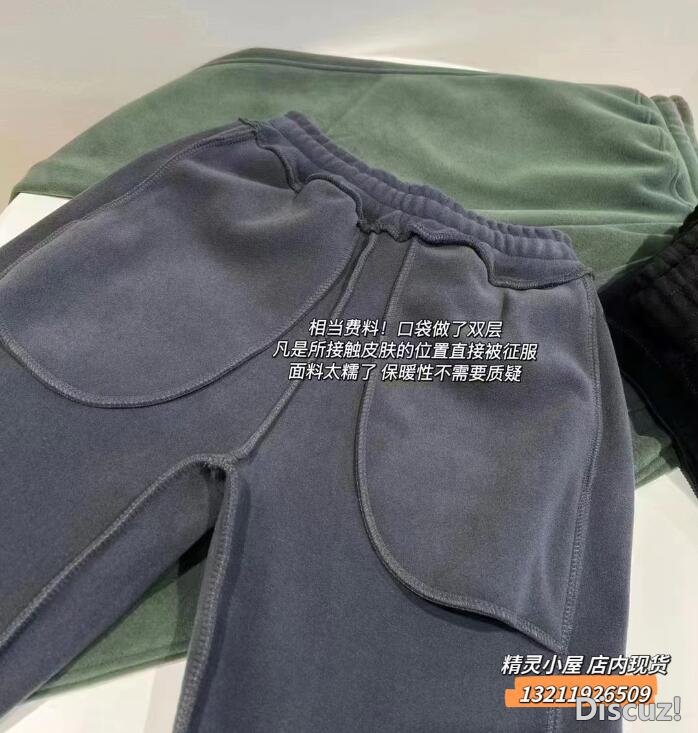 QQ截图20240114085053.jpg