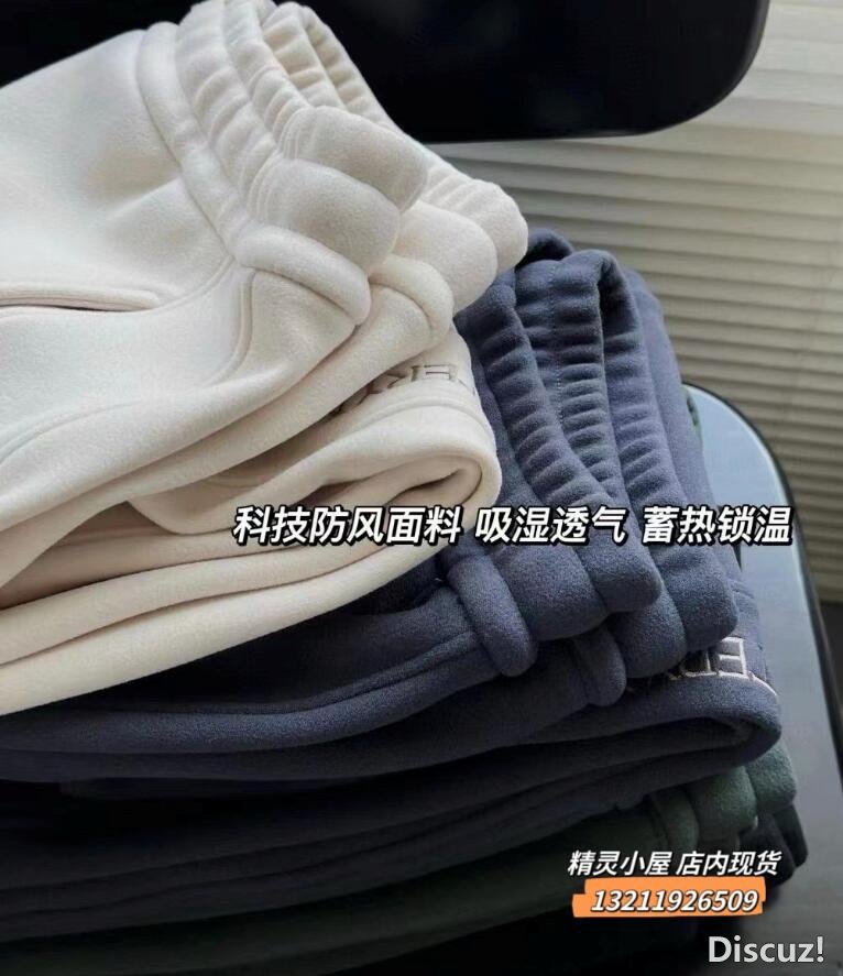 QQ截图20240114085206.jpg