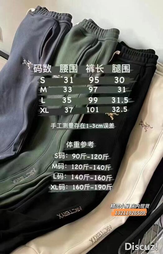 QQ截图20240114085105.jpg