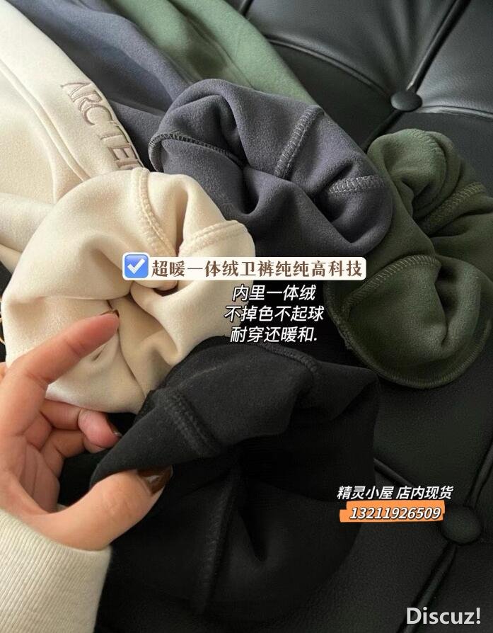 QQ截图20240114085244.jpg