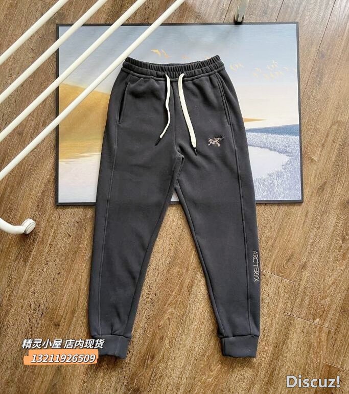 QQ截图20240114085309.jpg