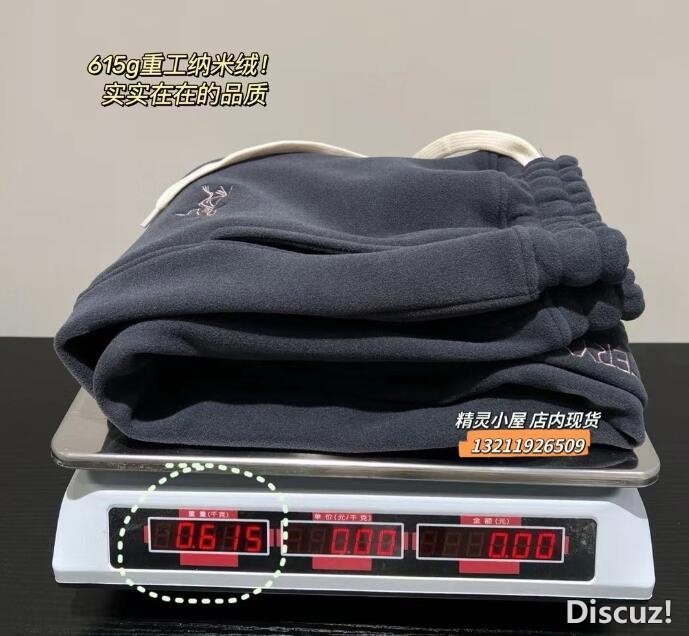 QQ截图20240114085541.jpg