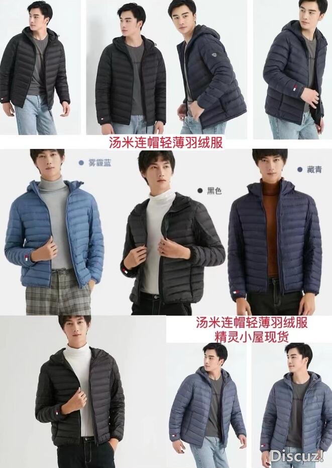 QQ截图20240116111425.jpg