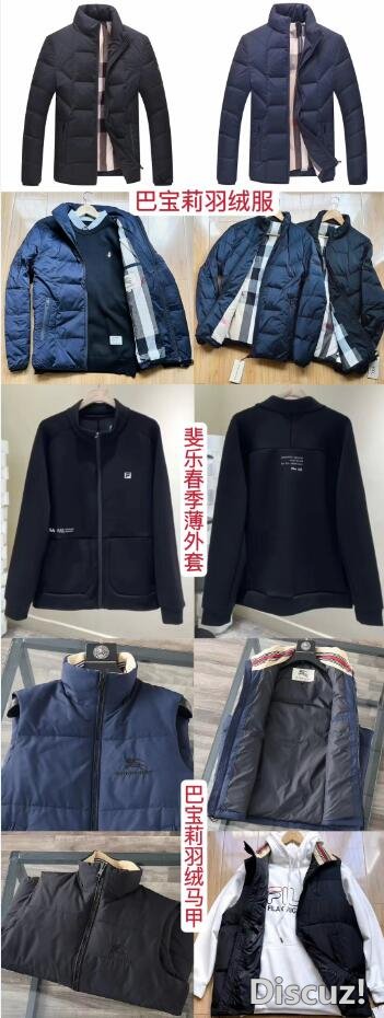 QQ截图20240116111407.jpg