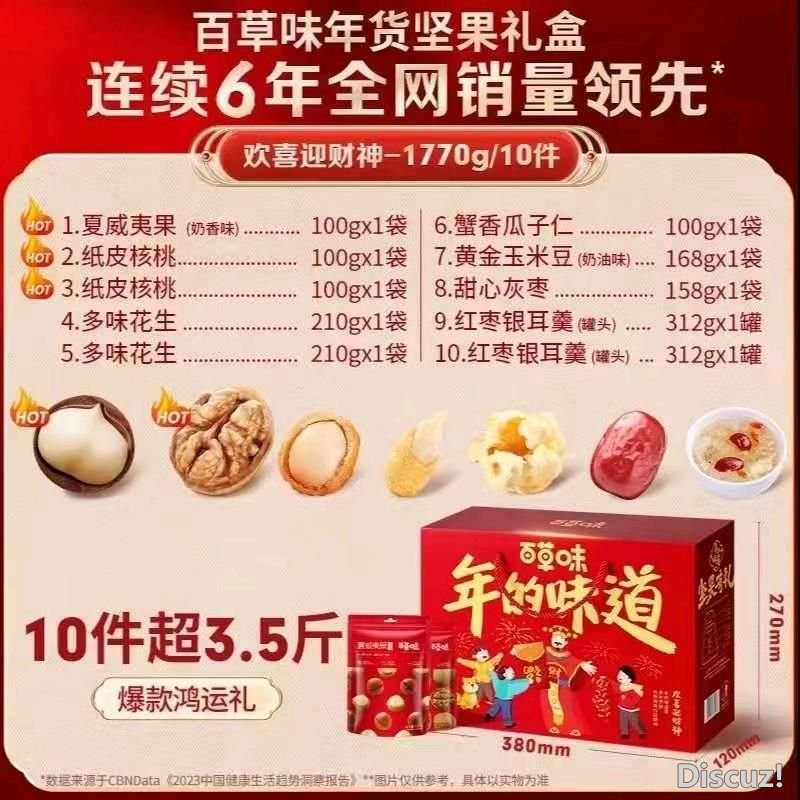 114128xctyn4r2n990k1le.jpg
