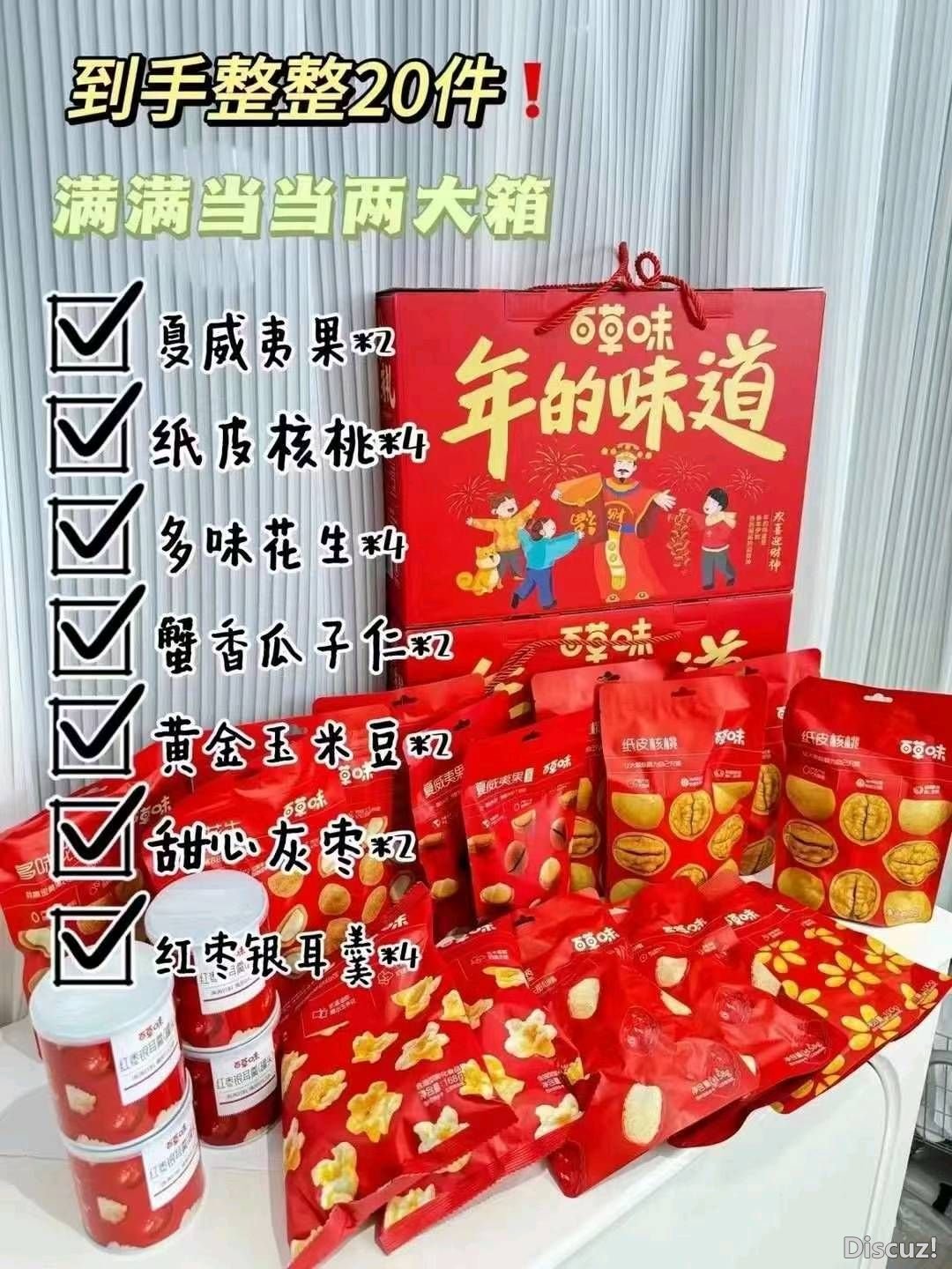 114129fhw3h6dzvkxsxsdr.jpg