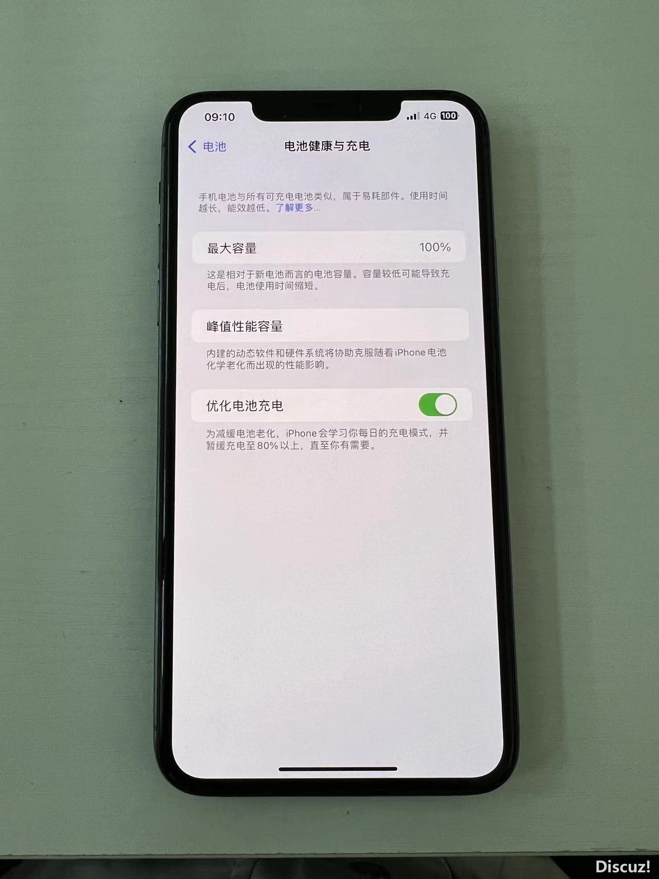 微信图片_20240119103904.jpg