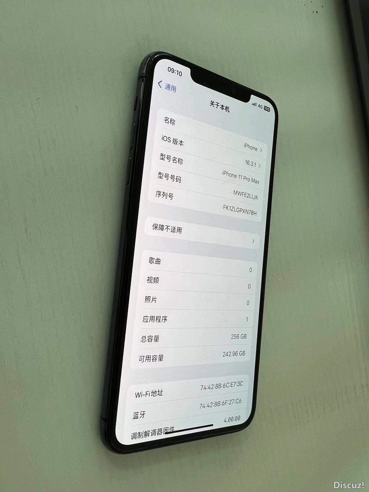 微信图片_20240119103907.jpg