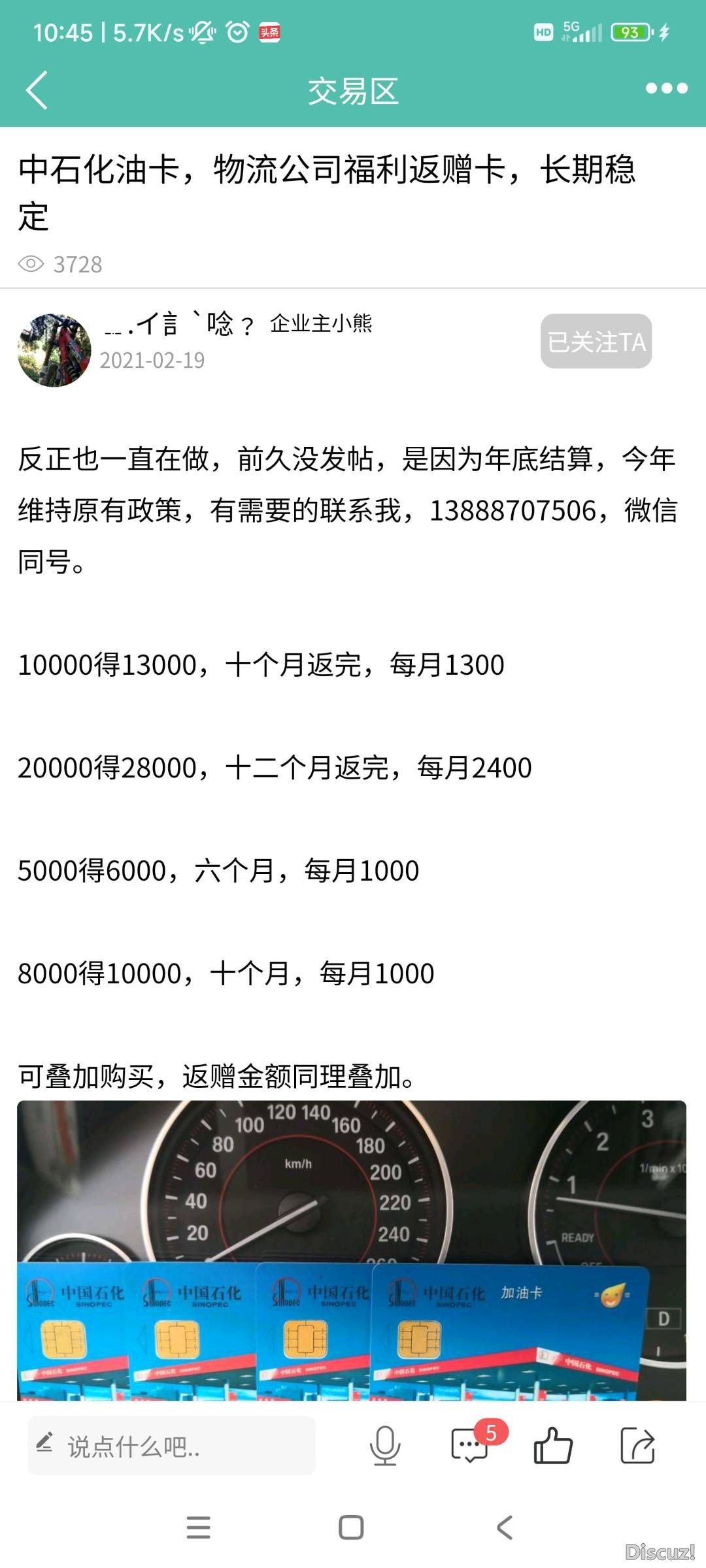 104712v4gt5mnmb7nmnzz0.jpg